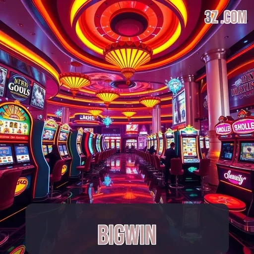 Seção Confiável do Bigwin: Segurança e Informação em Jogo