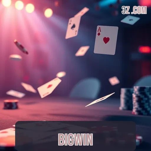 Promoções Irresistíveis na Bigwin: Ganhos e Diversão em Dose Dupla